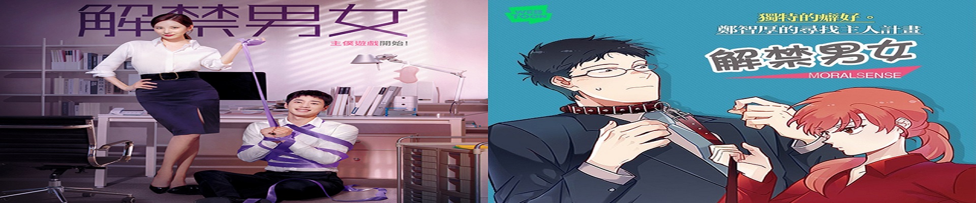 羞羞漫画悬疑漫画热门推荐